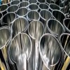 Aluminium